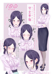 kimi no koto ga dai dai dai dai daisuki na 100-nin no kanojo fan art