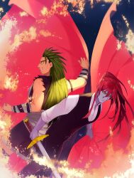 vancha march from the saga of darren shan