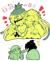 daki (kimetsu no yaiba) from kimetsu gakuen