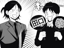 futsuu no keion-bu fan art