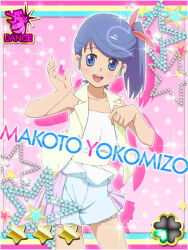 yokomizo makoto from akb0048