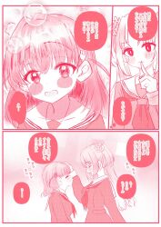 hinoshita kaho from link! like! love live!