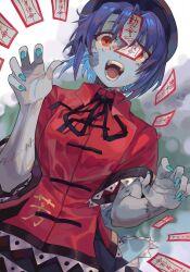 miyako yoshika from touhou