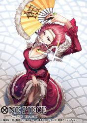 carmen (one piece) from one piece by koushi rokushiro