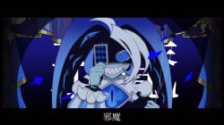 shadow milk cookie from cookie run