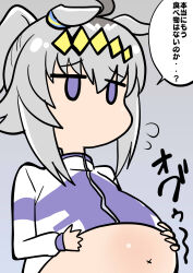 oguri cap (umamusume) from umamusume