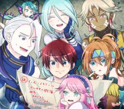 adol christin from ys
