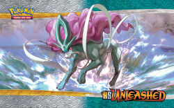 suicune from pokemon by kawaguchi youhei