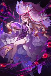 yakumo yukari from touhou