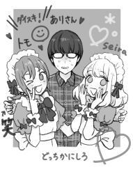 original fan art
