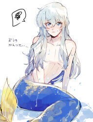pisces aphrodite from saint seiya by user wxuf7532