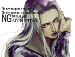 leone abbacchio from jojo no kimyou na bouken