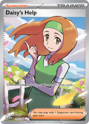 pokemon fan art