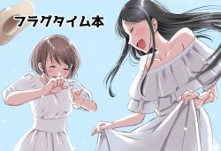 moritani misuzu from fragtime