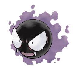 gastly from pokemon by sugimori ken
