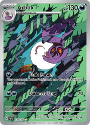 arbok from pokemon