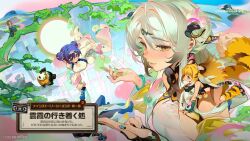 belle (zenless zone zero) from zenless zone zero