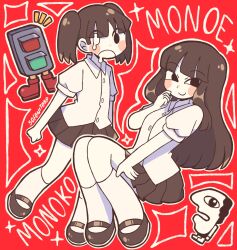 madotsuki from yume nikki by sofo soup