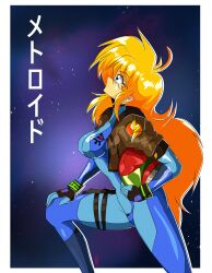 samus aran from metroid