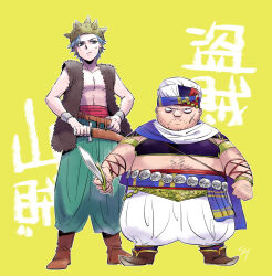 camus (dq11) from dragon quest by kamei (yokoshima-ko)