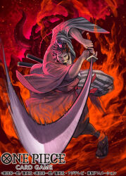 kinemon from one piece