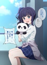 asaka karin from love live! by hoenn (jgm1102)