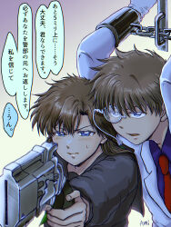 kaitou kid from magic kaito