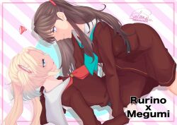 fujishima megumi from link! like! love live!