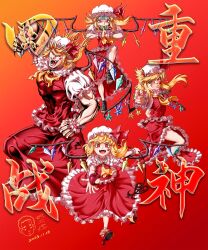 flandre scarlet from jojo no kimyou na bouken