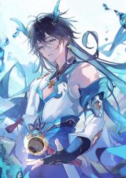 dan heng (honkai: star rail) from honkai: star rail