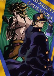 dio brando from diamond wa kudakenai