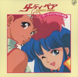 kei (dirty pair) from dirty pair