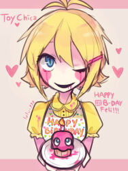 cupcake (fnaf) from five nights at freddy's