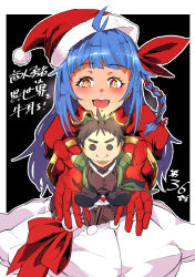 Booru post from safebooru.org