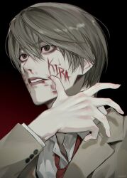 yagami light from death note