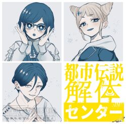 Booru post from safebooru.org