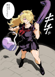 Booru post from safebooru.org