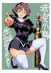 akiyama yukari from agent aika by shinkuukan (tetsuo3)