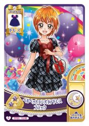 misumi nagisa from futari wa precure