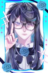 chando (ado) from ado (utaite)