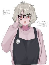 original fan art