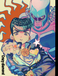 crazy diamond from diamond wa kudakenai