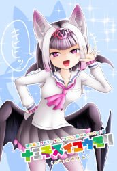 common vampire bat (kemono friends) from kemono friends