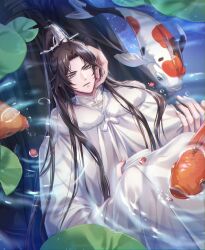 erha he tadebai mao shizun fan art