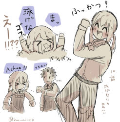 Booru post from safebooru.org