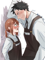 Booru post from safebooru.org