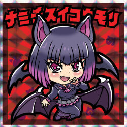 common vampire bat (kemono friends) from kemono friends