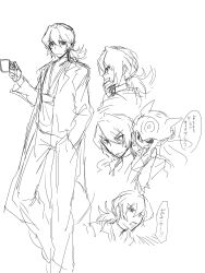 higashimitarai kiyoshiro from digimon