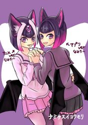 common vampire bat (kemono friends) from kemono friends