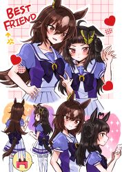 sirius symboli (umamusume) from umamusume